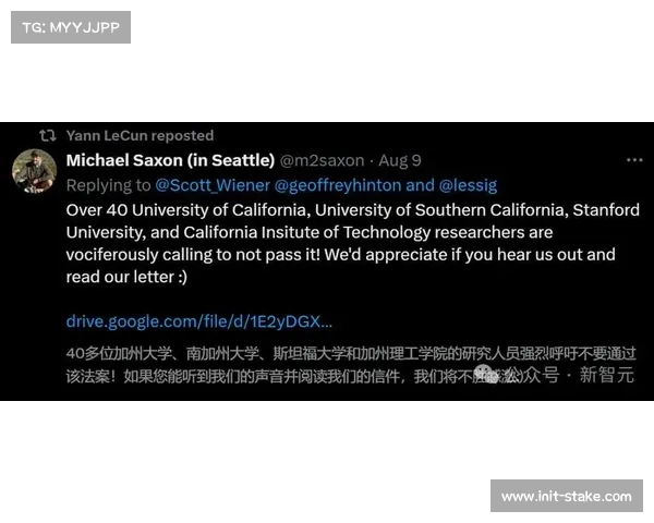 财政公平法案执行漏洞暴露切尔西财务困境 恩昆库清洗计划加剧危机