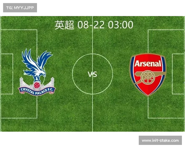 阿森纳力克水晶宫七连胜稳居英超榜首